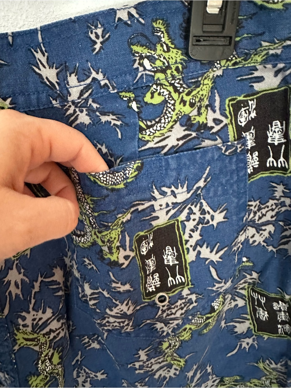 Wave shorts - Picture 8 of 8